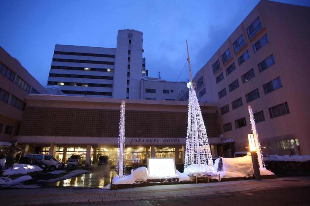 Jozankei Hotel Саппоро Экстерьер фото